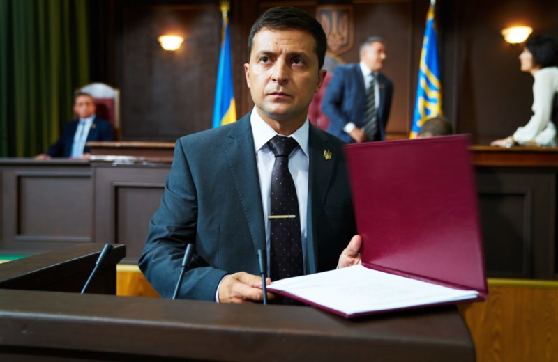 Oekraïense president eist subsidieonderzoek naar MHP