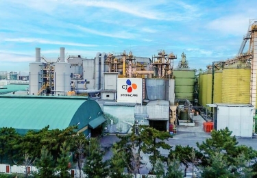 (+) De Heus rond overname af van zeventien voederfabrieken in Azië