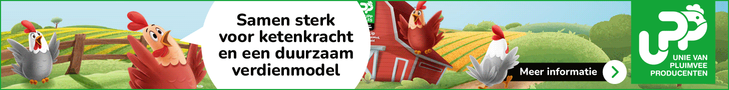 Banner UPP
